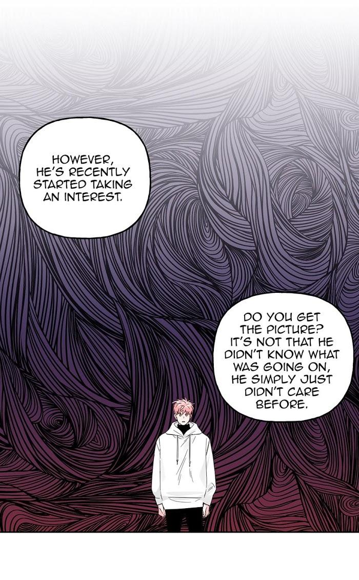 Madman Combo by Gyeja/ Jipang – Uncensored – Side 5 [Eng] page 11