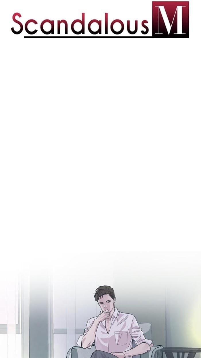 Scandalous M by Kim Dan/ WnB Hair – Uncensored [Eng] page 12