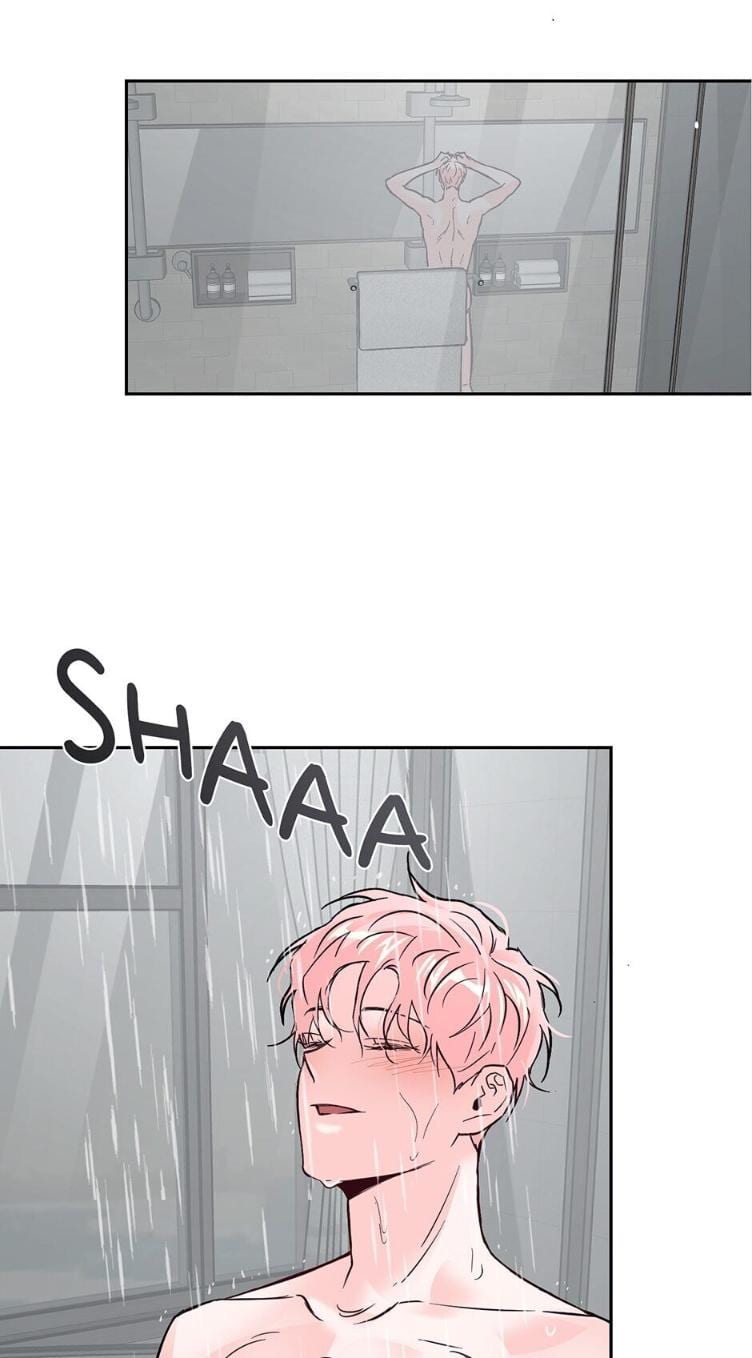 Madman Combo by Gyeja/ Jipang – Uncensored – Side 5 [Eng] page 11