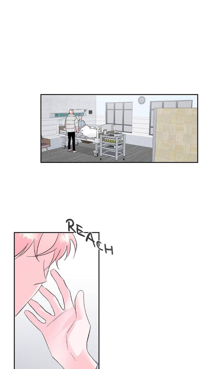 Madman Combo by Gyeja/ Jipang – Uncensored – Side 5 [Eng] page 13