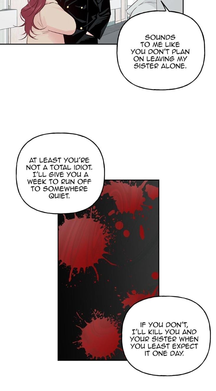 Madman Combo by Gyeja/ Jipang – Uncensored – Side 5 [Eng] page 12