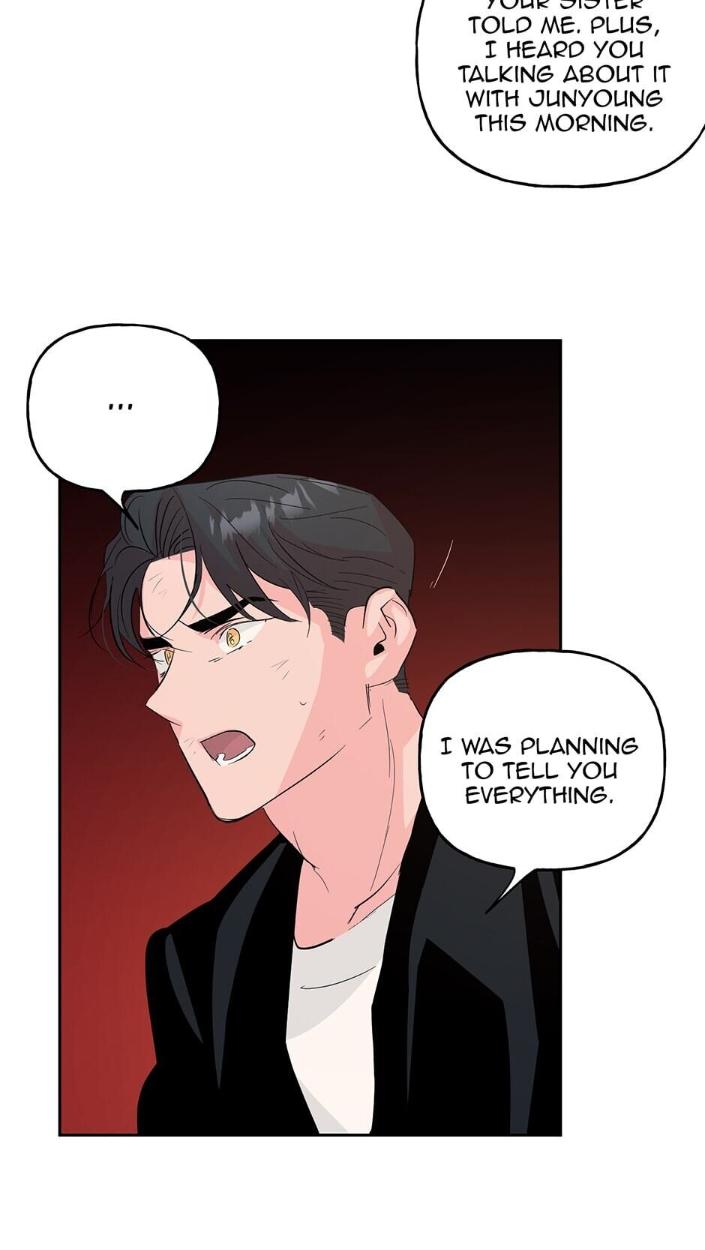 Madman Combo by Gyeja/ Jipang – Uncensored – Side 5 [Eng] page 13