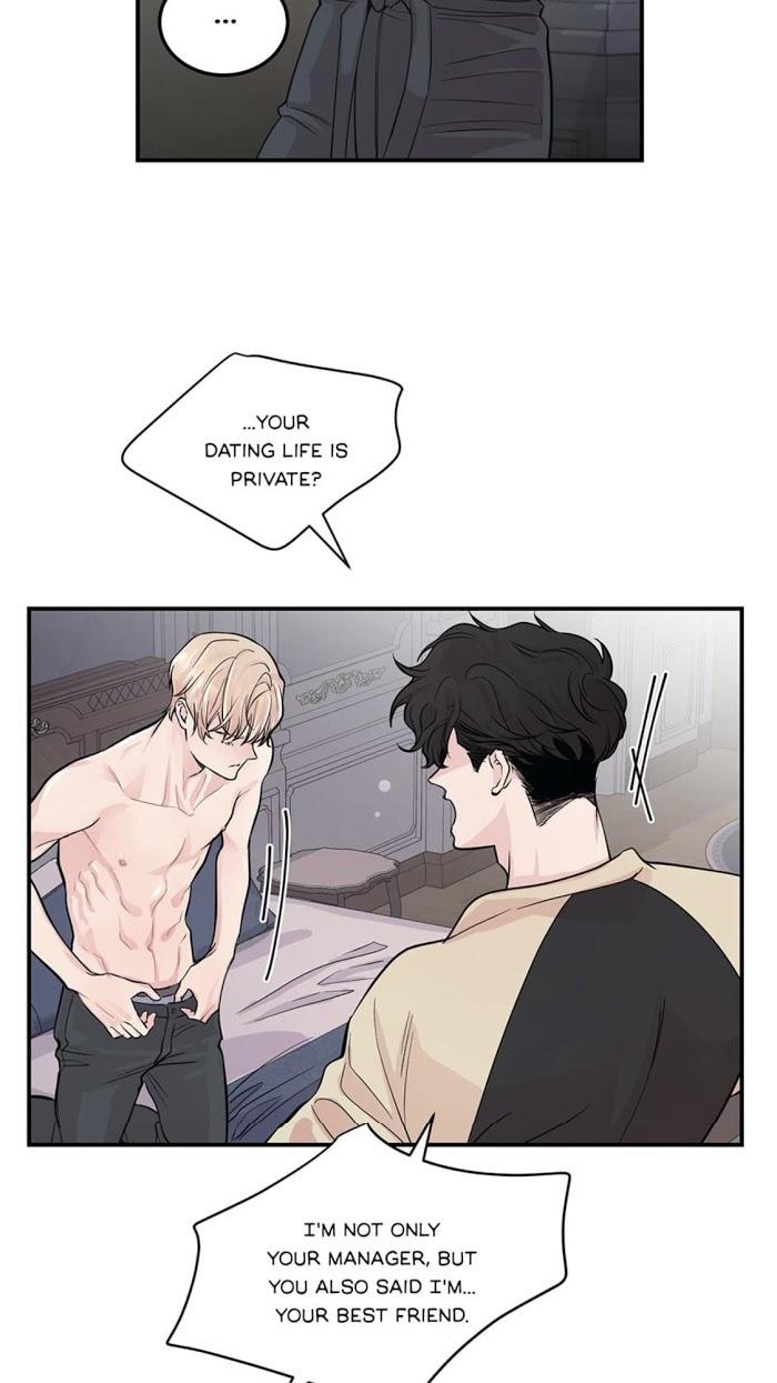 Scandalous M by Kim Dan/ WnB Hair – Uncensored [Eng] page 12