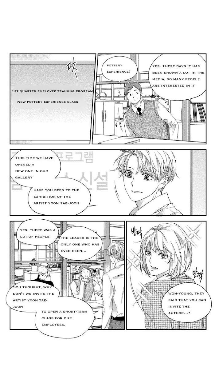 Unintentional Love Story by Pibi [Eng] page 13