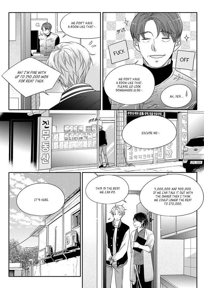 Unintentional Love Story by Pibi [Eng] page 13