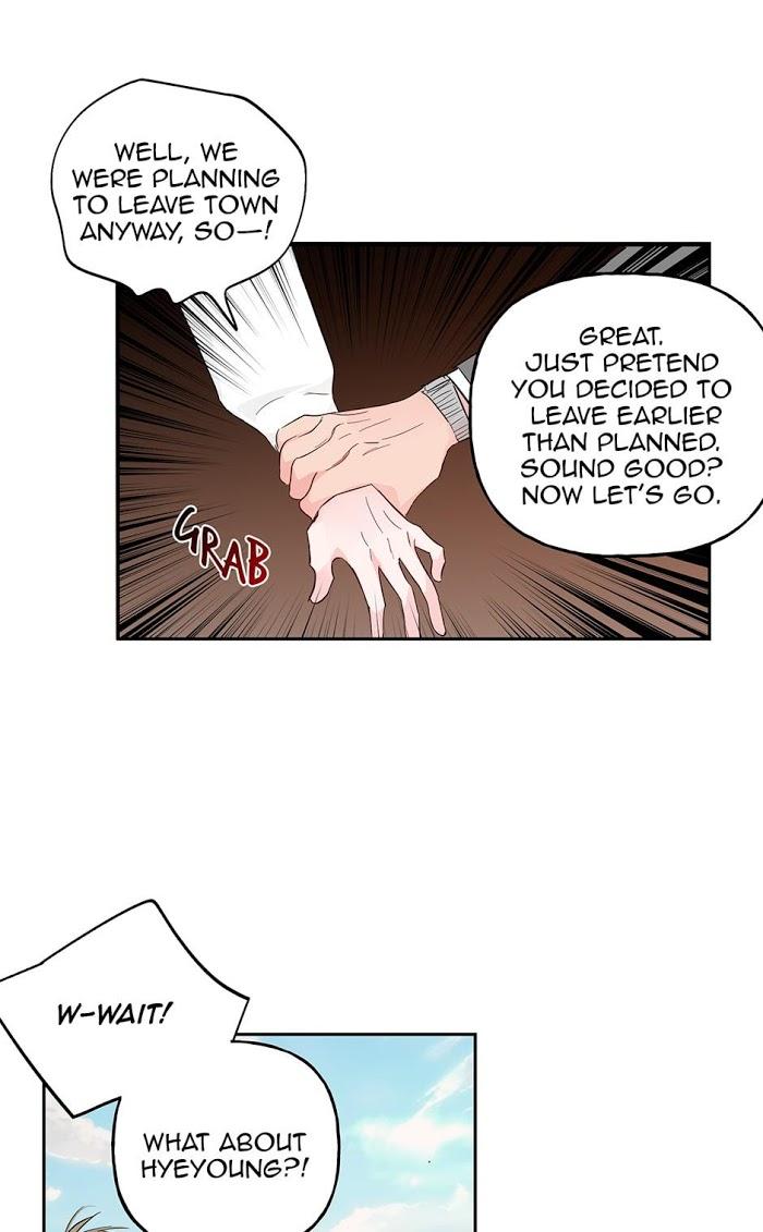 Madman Combo by Gyeja/ Jipang – Uncensored – Side 5 [Eng] page 12