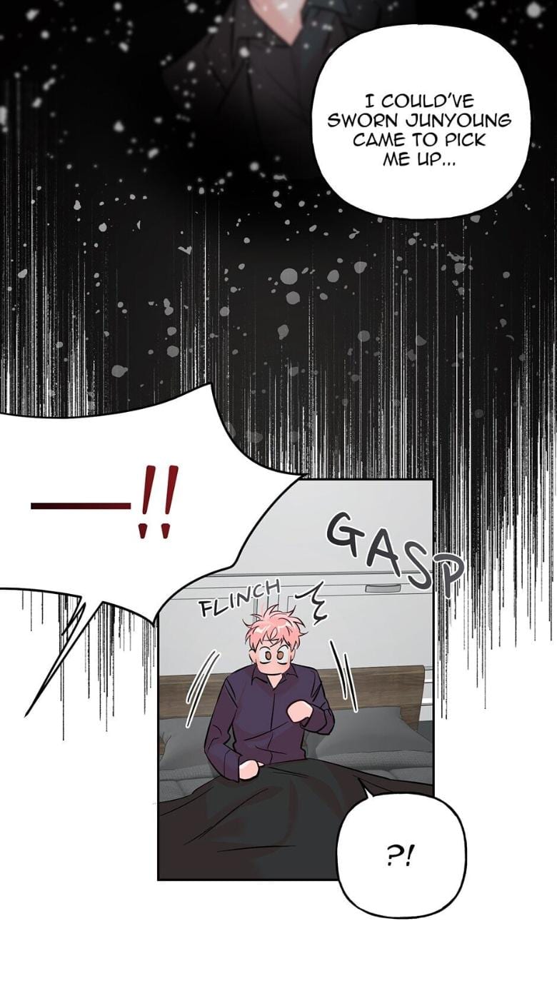 Madman Combo by Gyeja/ Jipang – Uncensored – Side 5 [Eng] page 12