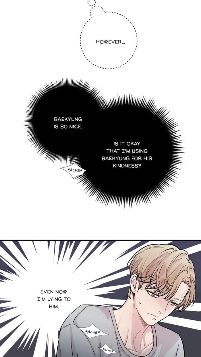 Scandalous M by Kim Dan/ WnB Hair – Uncensored [Eng] page 14