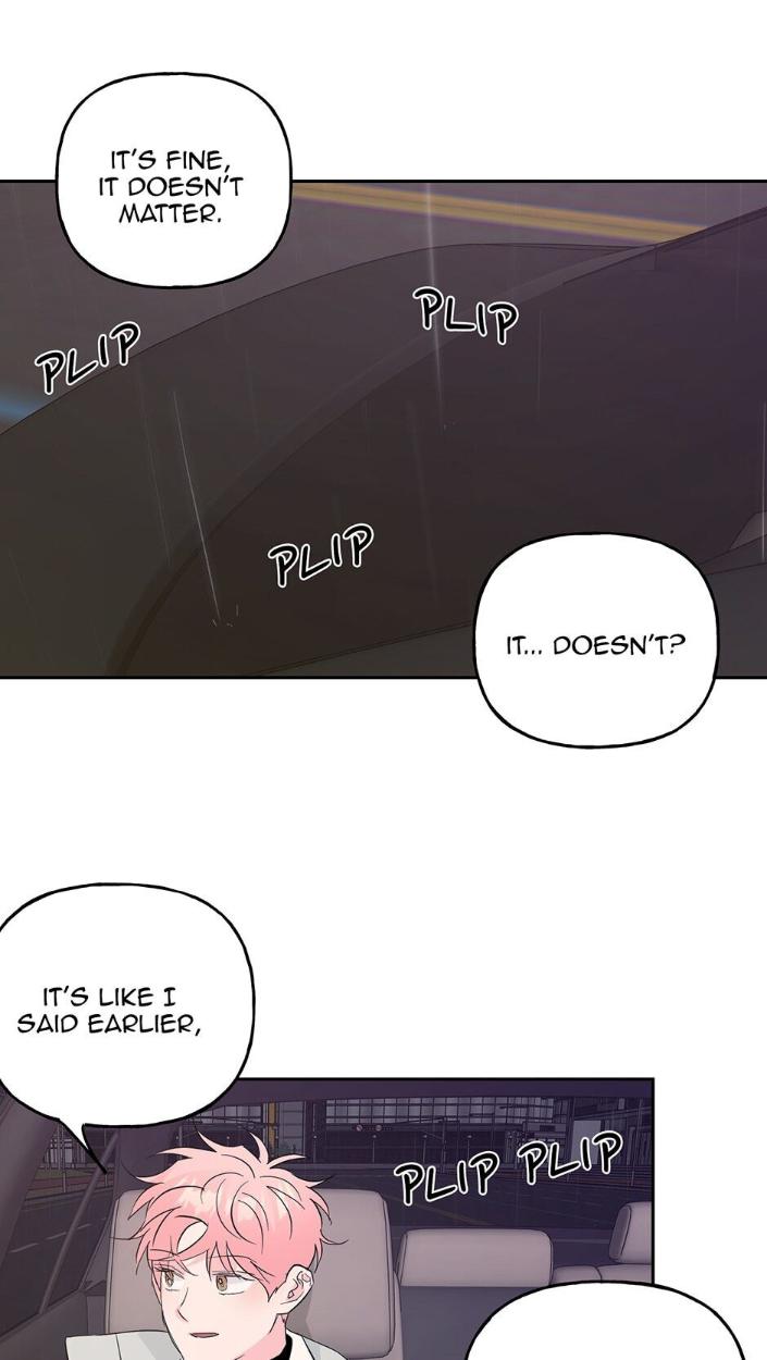 Madman Combo by Gyeja/ Jipang – Uncensored – Side 5 [Eng] page 14