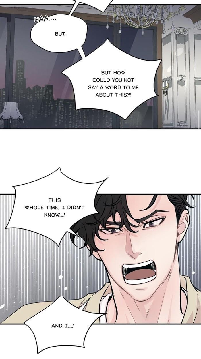 Scandalous M by Kim Dan/ WnB Hair – Uncensored [Eng] page 13