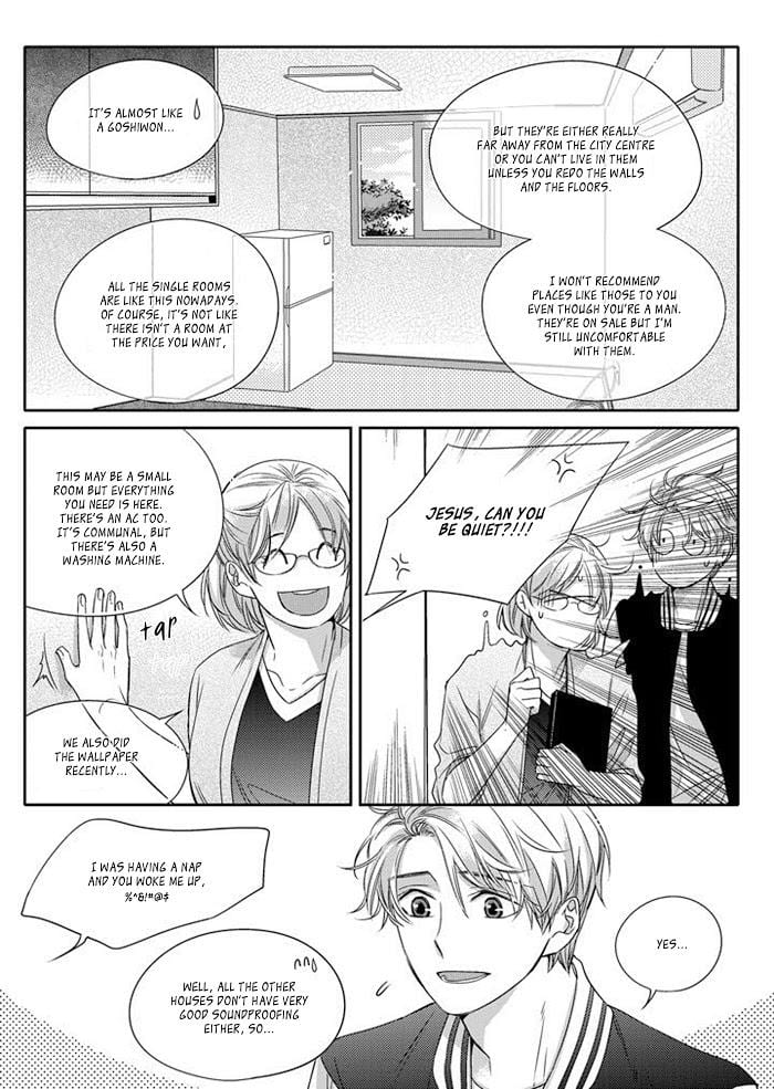 Unintentional Love Story by Pibi [Eng] page 14