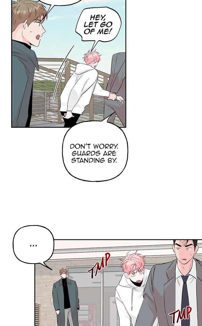 Madman Combo by Gyeja/ Jipang – Uncensored – Side 5 [Eng] page 13