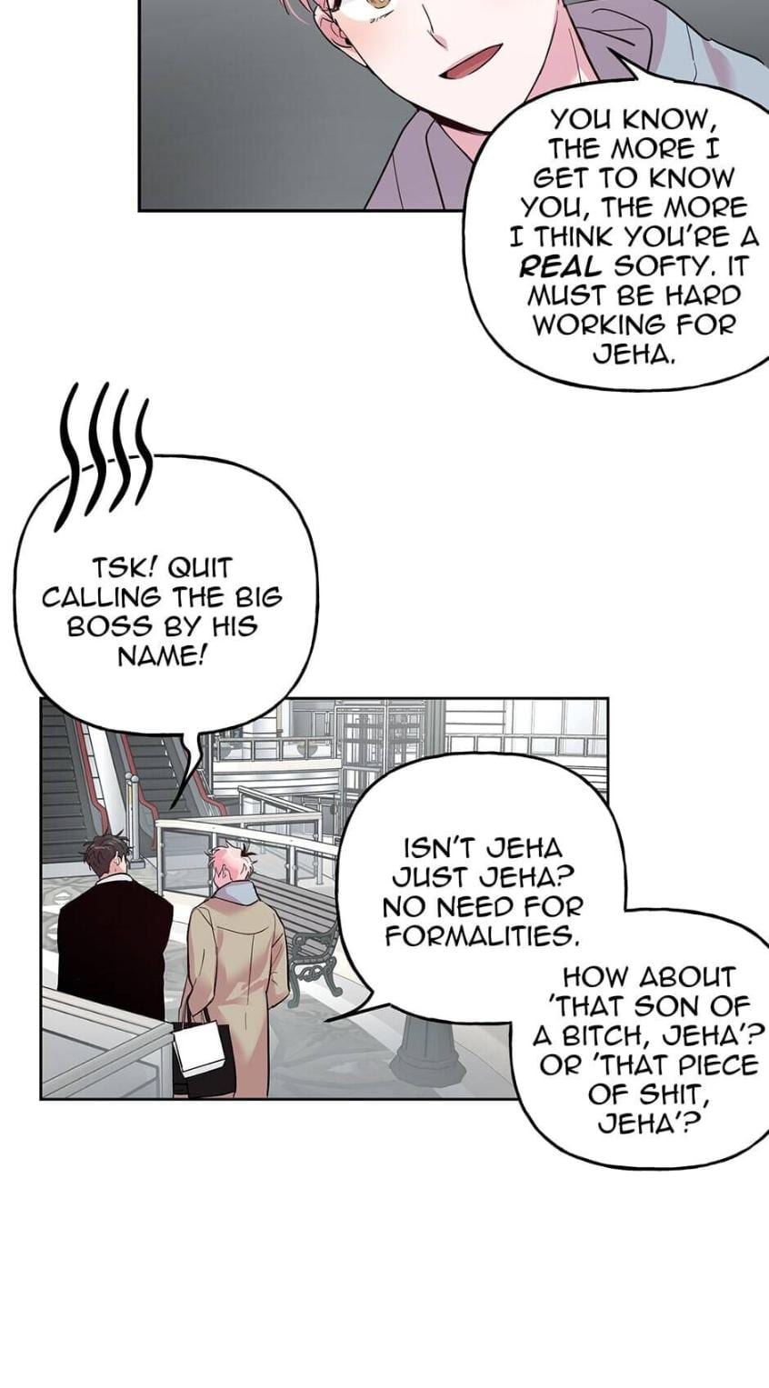 Madman Combo by Gyeja/ Jipang – Uncensored – Side 5 [Eng] page 13