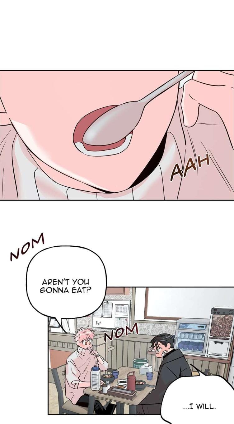 Madman Combo by Gyeja/ Jipang – Uncensored – Side 5 [Eng] page 13