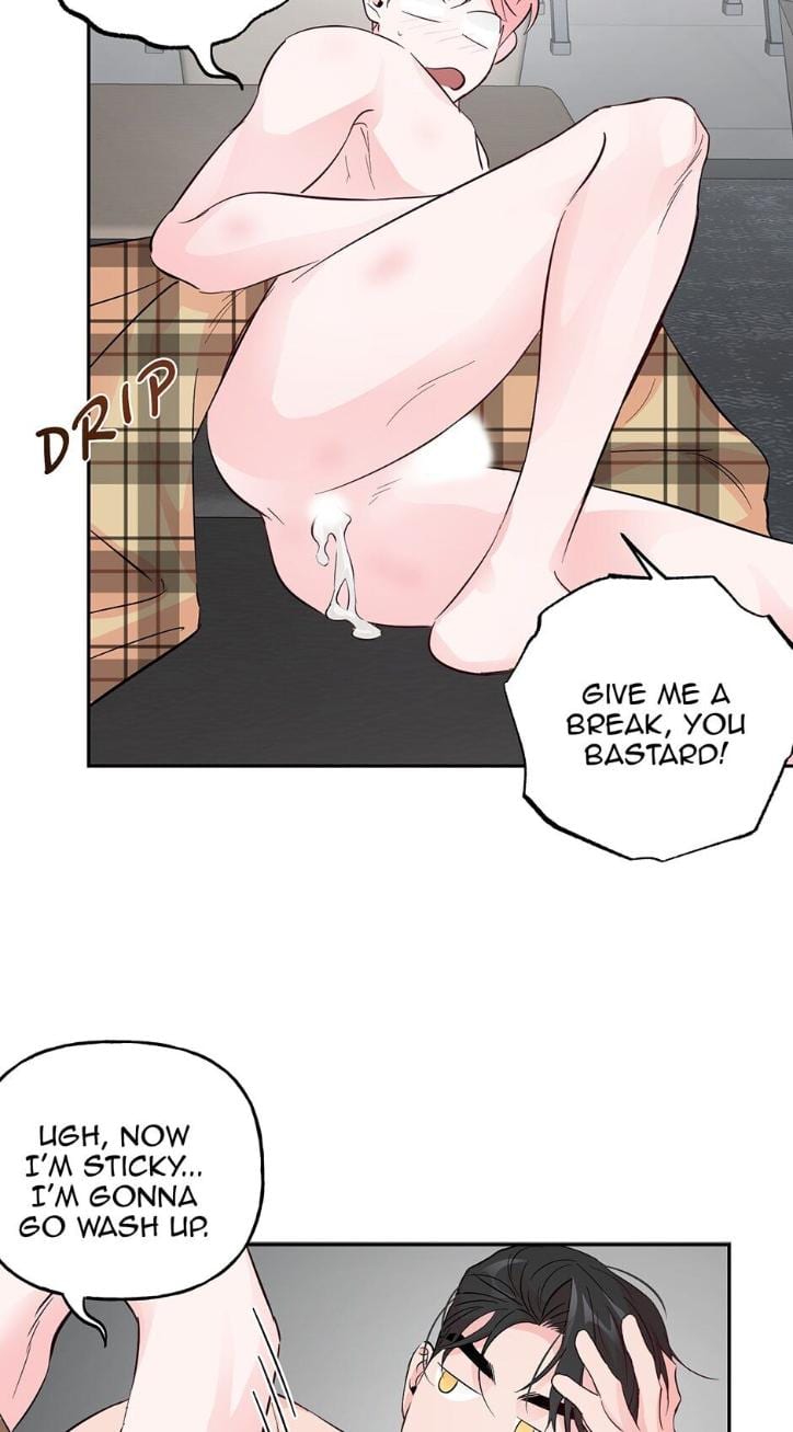 Madman Combo by Gyeja/ Jipang – Uncensored – Side 5 [Eng] page 14