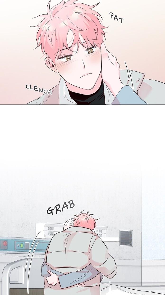 Madman Combo by Gyeja/ Jipang – Uncensored – Side 5 [Eng] page 15