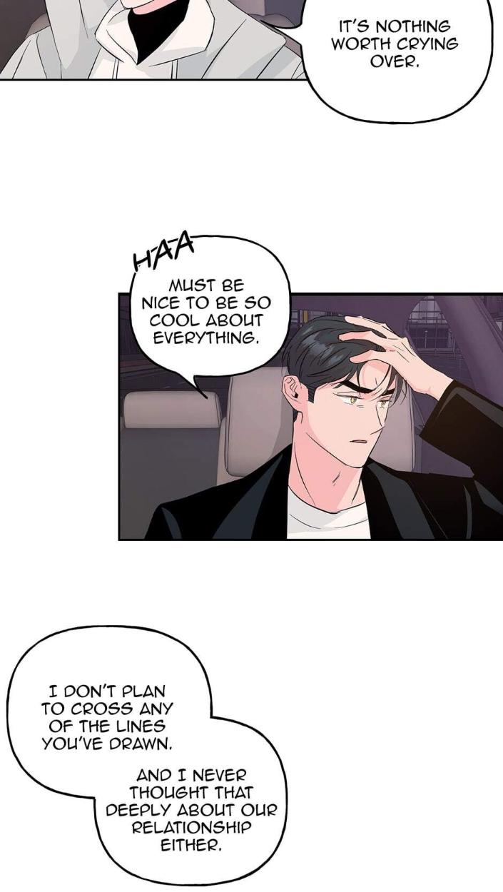 Madman Combo by Gyeja/ Jipang – Uncensored – Side 5 [Eng] page 15