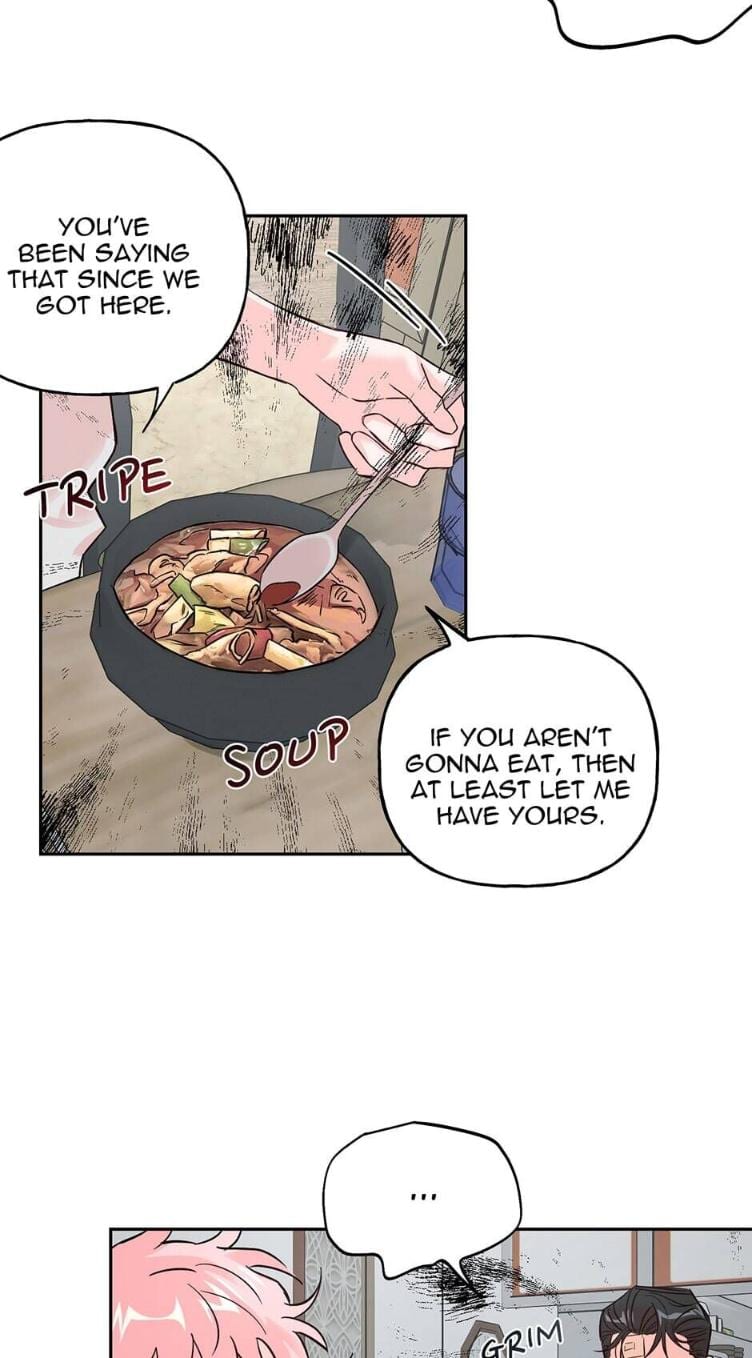 Madman Combo by Gyeja/ Jipang – Uncensored – Side 5 [Eng] page 14