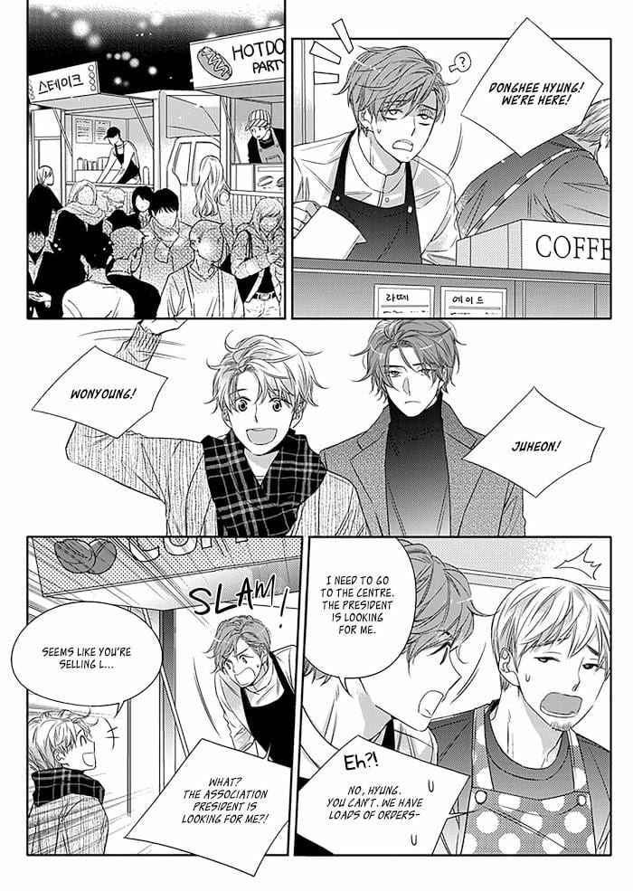 Unintentional Love Story by Pibi [Eng] page 15