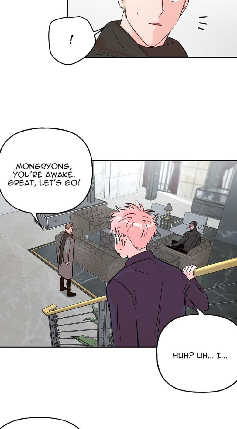 Madman Combo by Gyeja/ Jipang – Uncensored – Side 5 [Eng] page 15