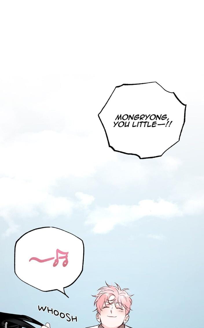 Madman Combo by Gyeja/ Jipang – Uncensored – Side 5 [Eng] page 16