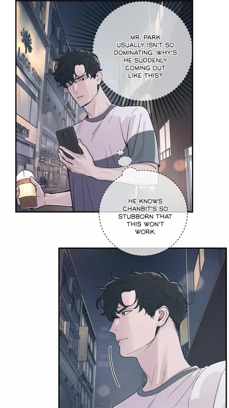 Scandalous M by Kim Dan/ WnB Hair – Uncensored [Eng] page 17