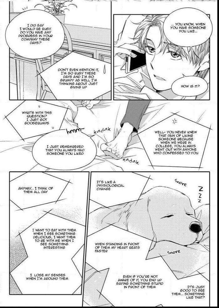 Unintentional Love Story by Pibi [Eng] page 17