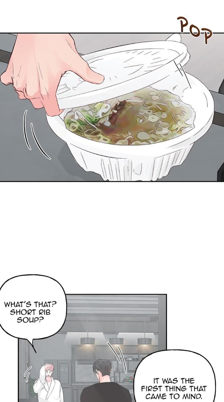 Madman Combo by Gyeja/ Jipang – Uncensored – Side 5 [Eng] page 17