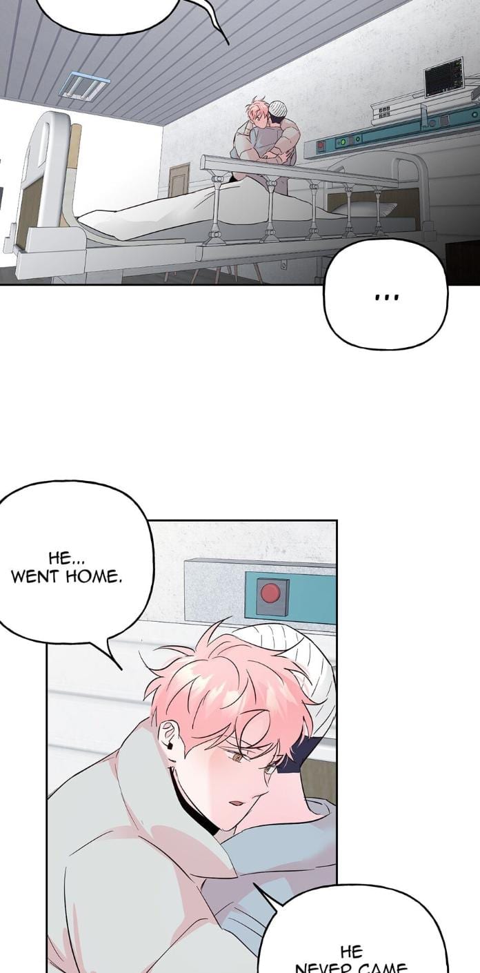 Madman Combo by Gyeja/ Jipang – Uncensored – Side 5 [Eng] page 18