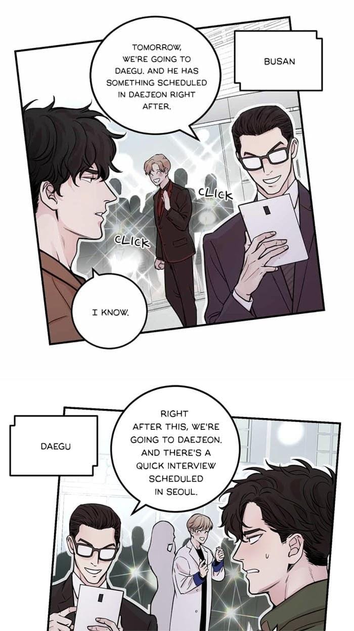 Scandalous M by Kim Dan/ WnB Hair – Uncensored [Eng] page 17