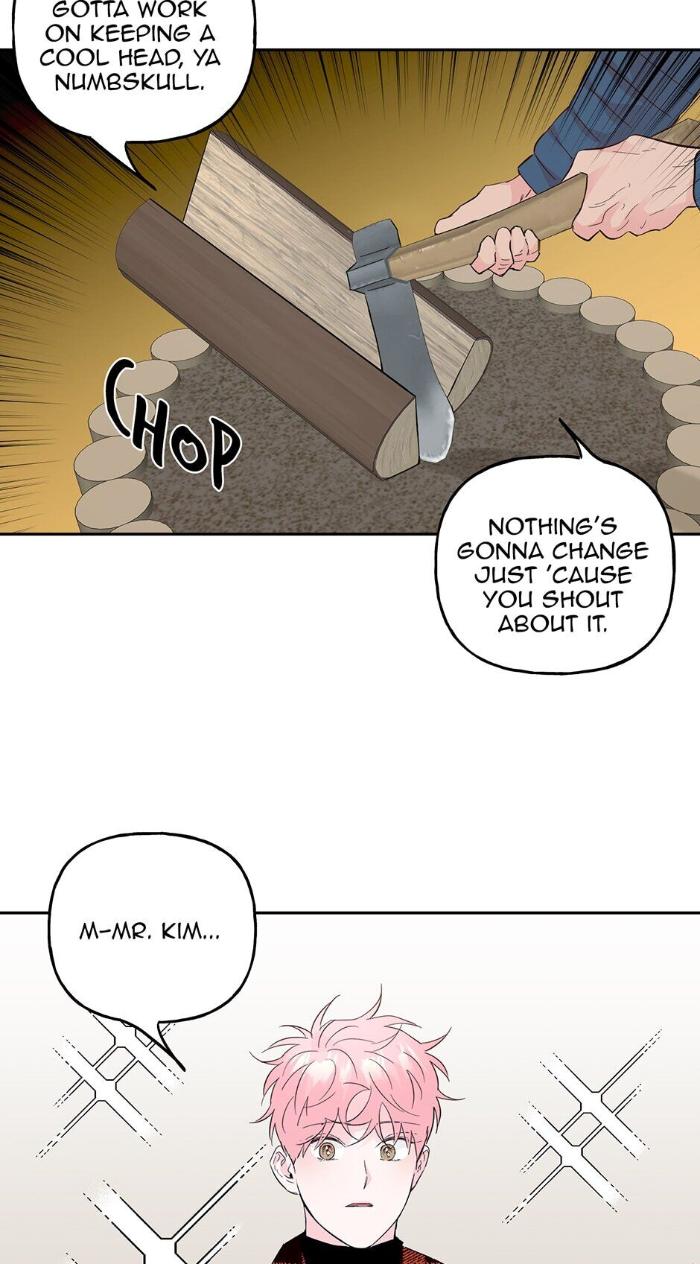 Madman Combo by Gyeja/ Jipang – Uncensored – Side 5 [Eng] page 17