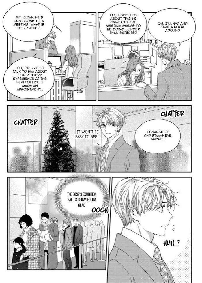 Unintentional Love Story by Pibi [Eng] page 18