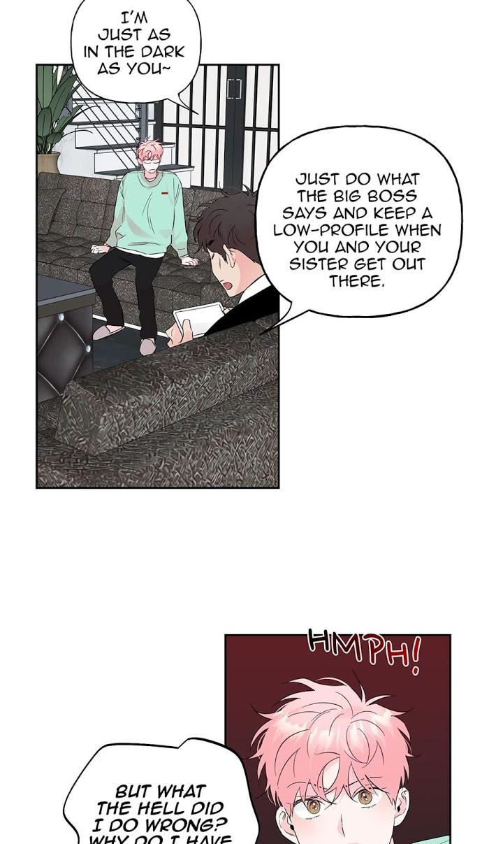 Madman Combo by Gyeja/ Jipang – Uncensored – Side 5 [Eng] page 17