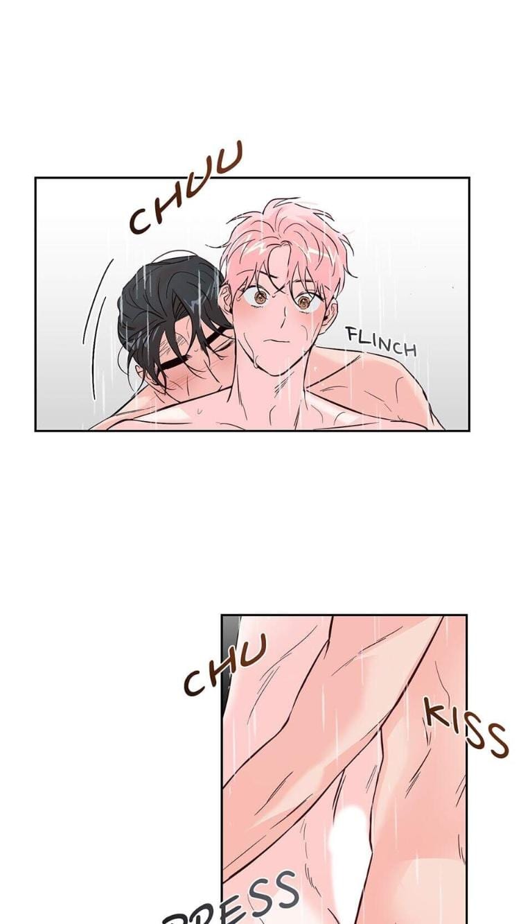 Madman Combo by Gyeja/ Jipang – Uncensored – Side 5 [Eng] page 17