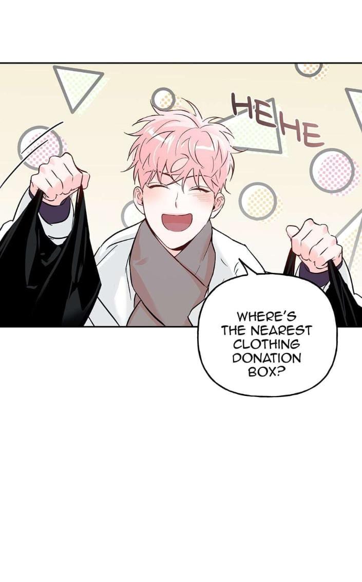 Madman Combo by Gyeja/ Jipang – Uncensored – Side 5 [Eng] page 18