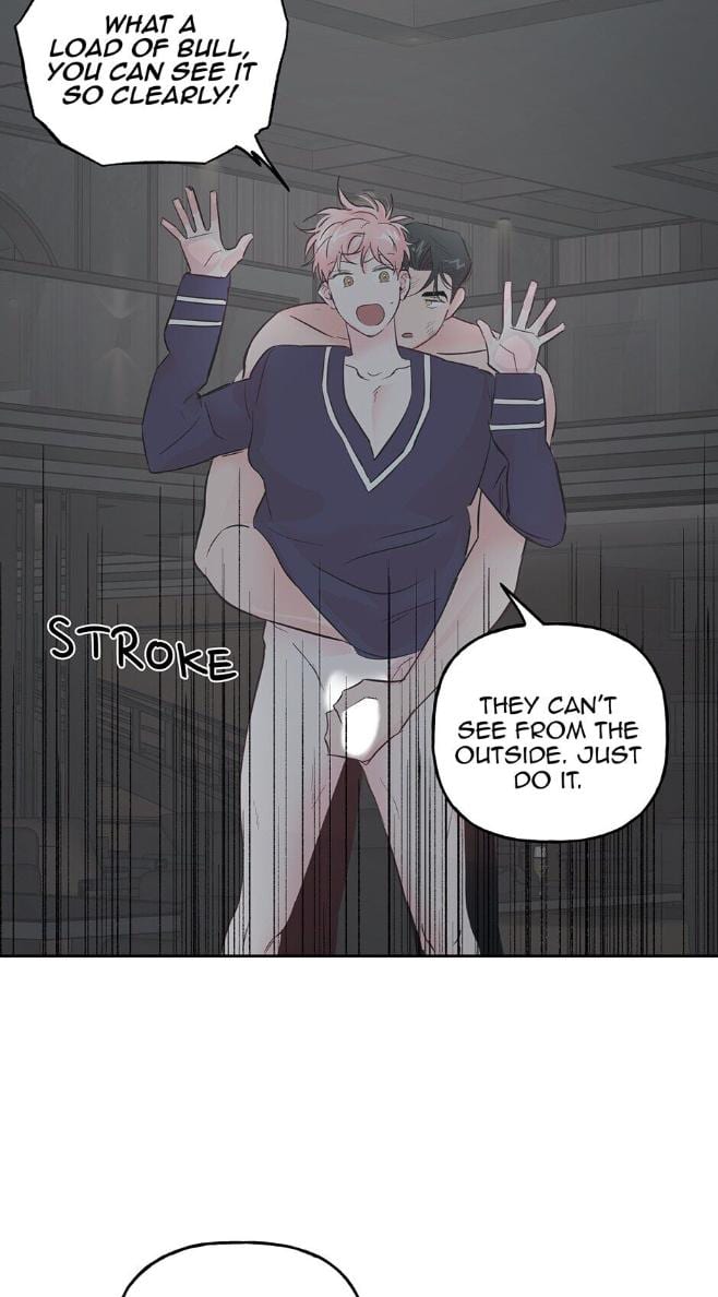 Madman Combo by Gyeja/ Jipang – Uncensored – Side 5 [Eng] page 19