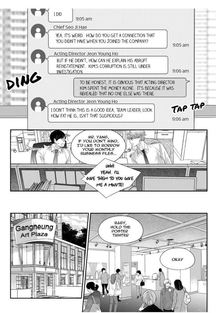 Unintentional Love Story by Pibi [Eng] page 19