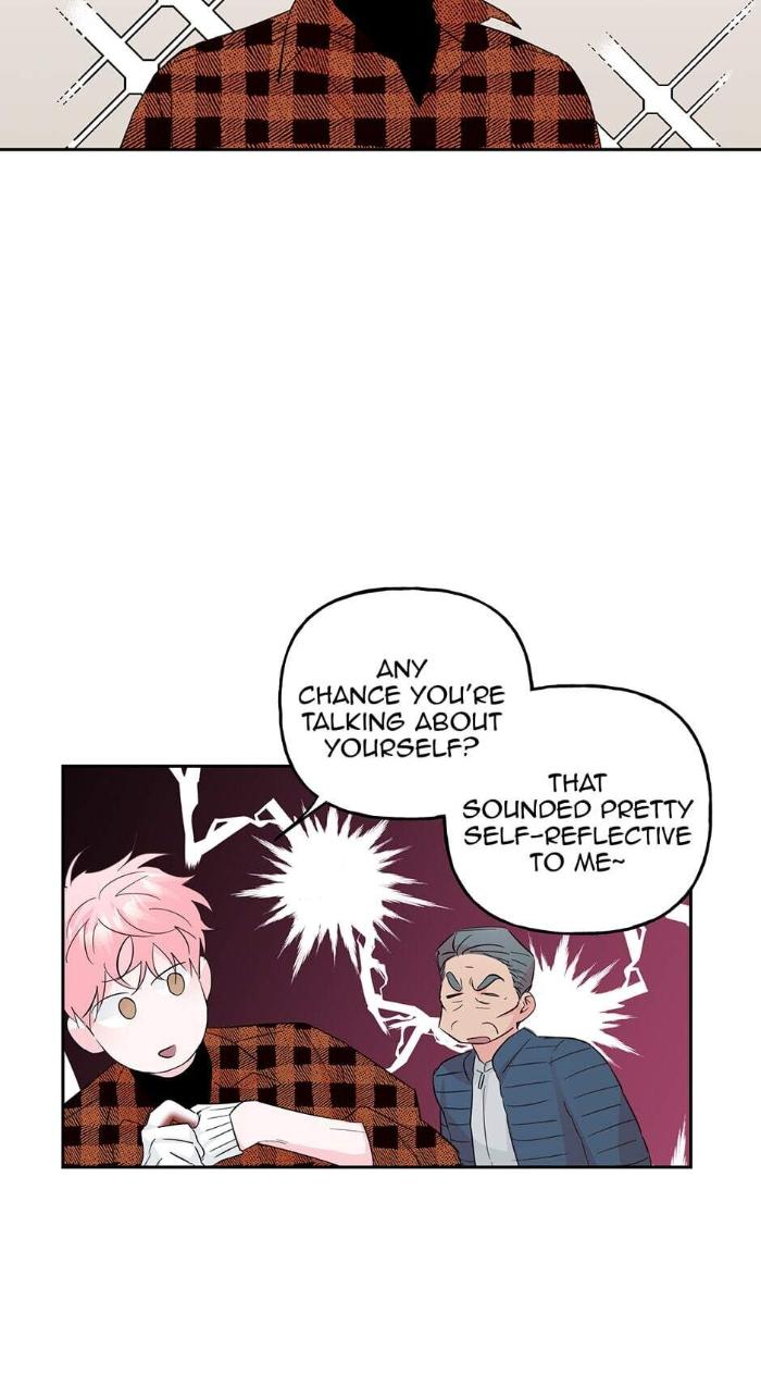 Madman Combo by Gyeja/ Jipang – Uncensored – Side 5 [Eng] page 18