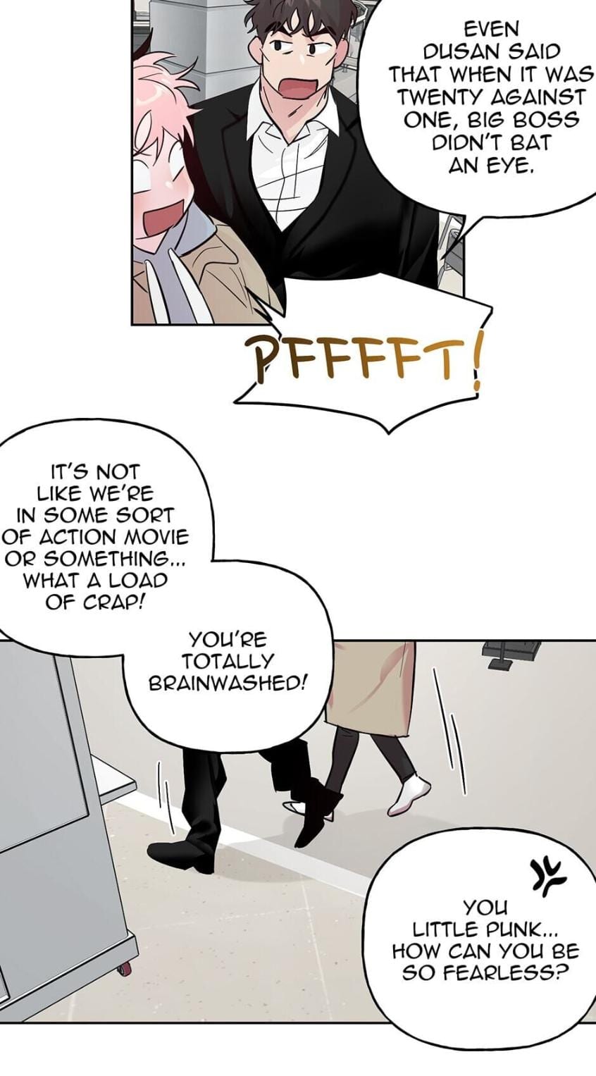 Madman Combo by Gyeja/ Jipang – Uncensored – Side 5 [Eng] page 18