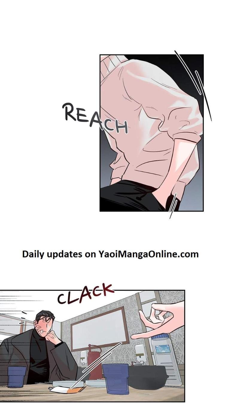 Madman Combo by Gyeja/ Jipang – Uncensored – Side 5 [Eng] page 18