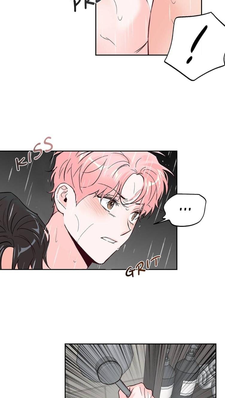 Madman Combo by Gyeja/ Jipang – Uncensored – Side 5 [Eng] page 18