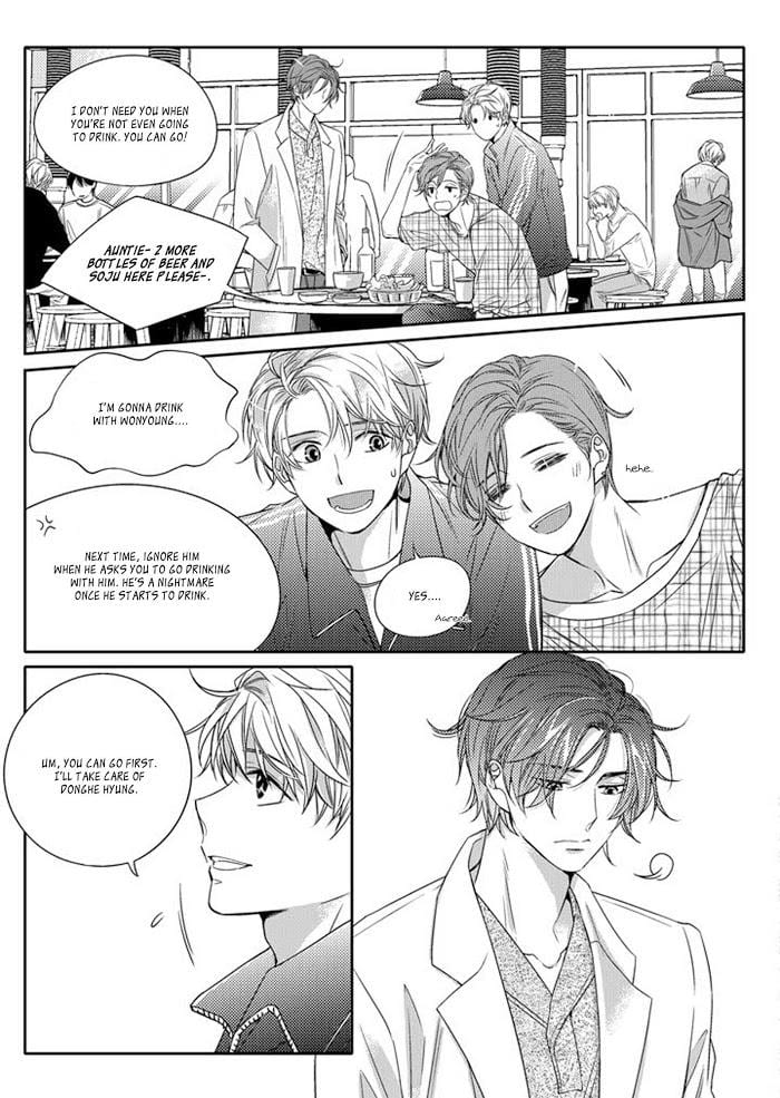 Unintentional Love Story by Pibi [Eng] page 2