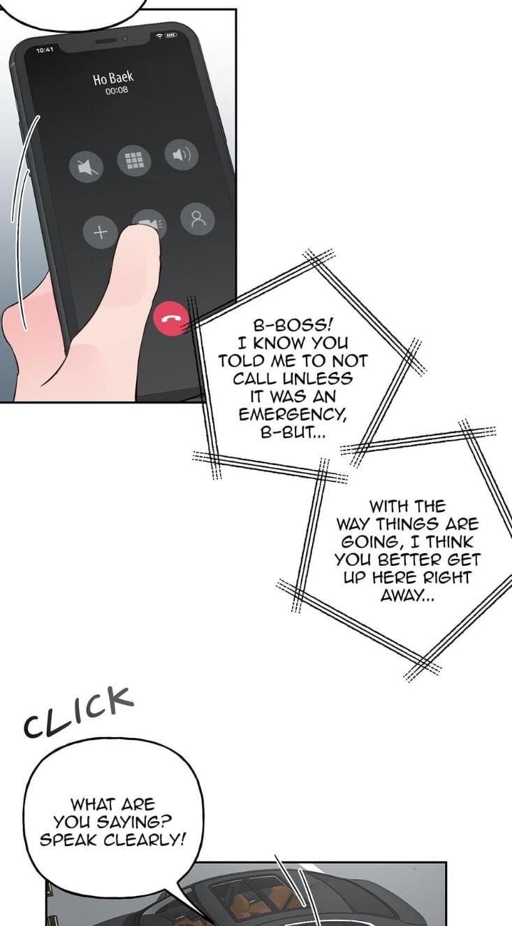 Madman Combo by Gyeja/ Jipang – Uncensored – Side 5 [Eng] page 2