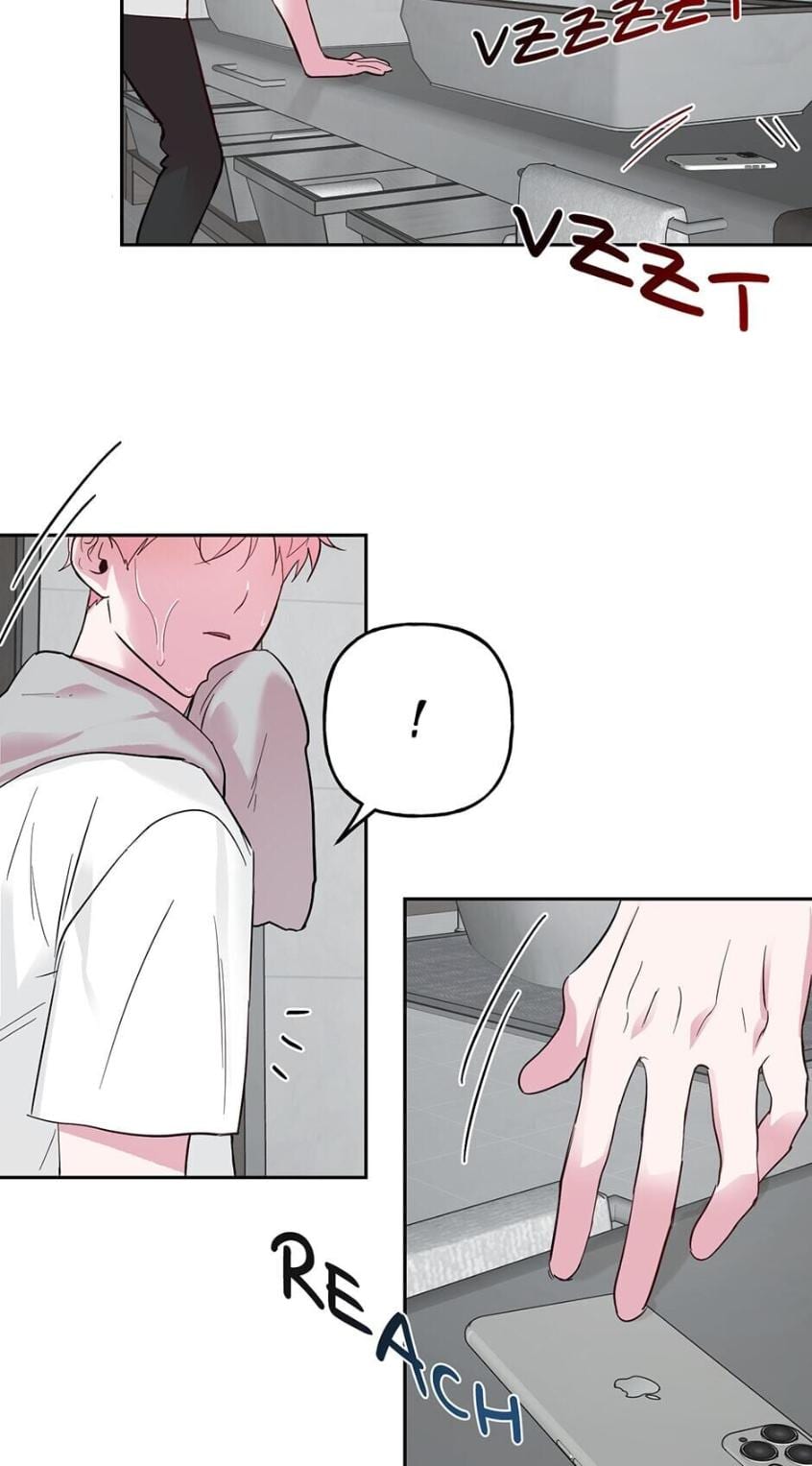 Madman Combo by Gyeja/ Jipang – Uncensored – Side 5 [Eng] page 2