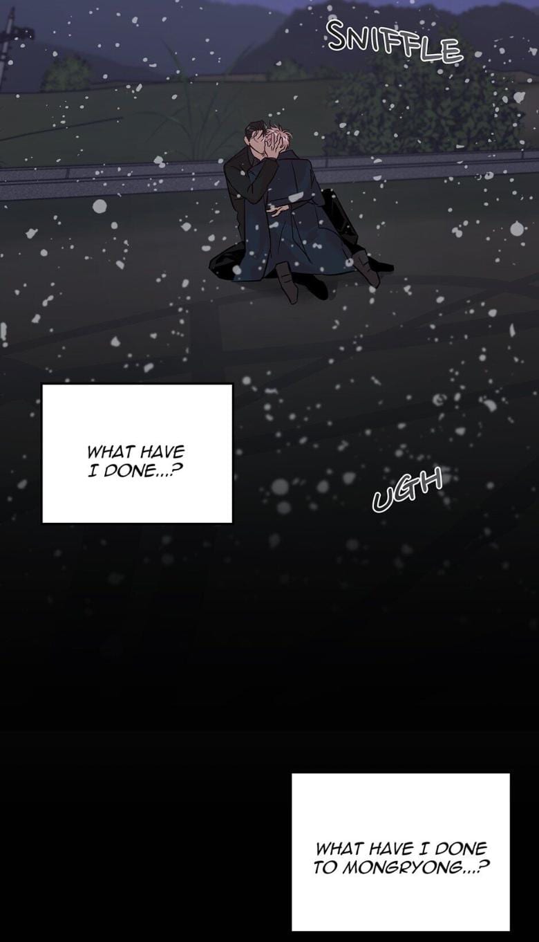 Madman Combo by Gyeja/ Jipang – Uncensored – Side 5 [Eng] page 2