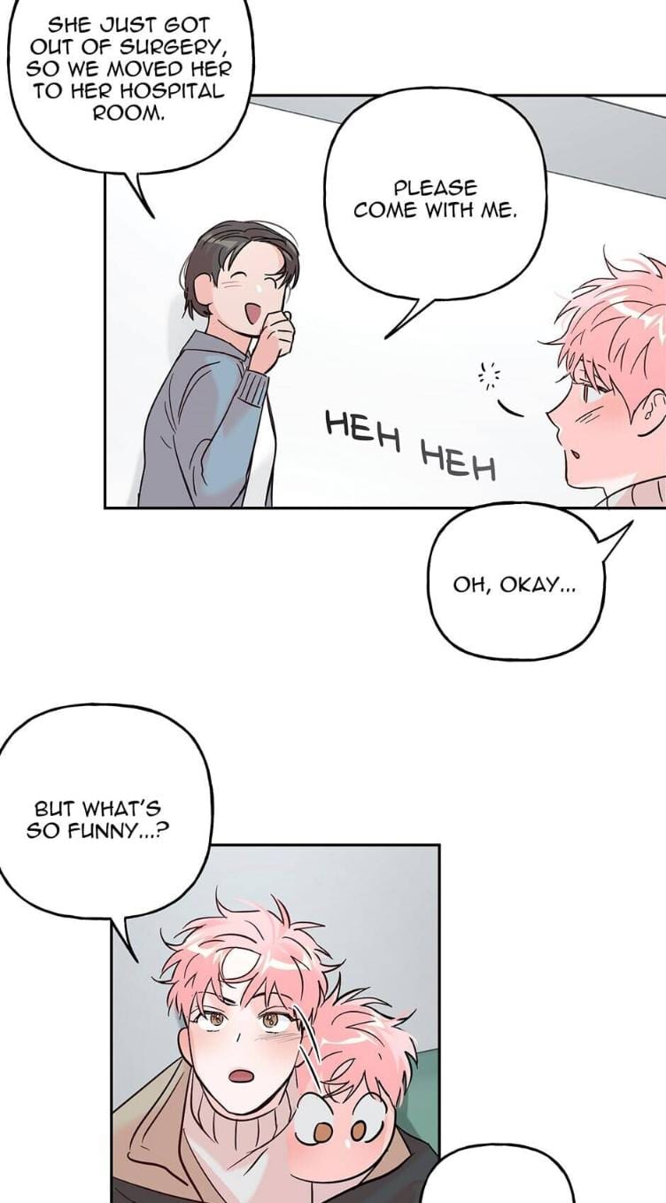 Madman Combo by Gyeja/ Jipang – Uncensored – Side 5 [Eng] page 2