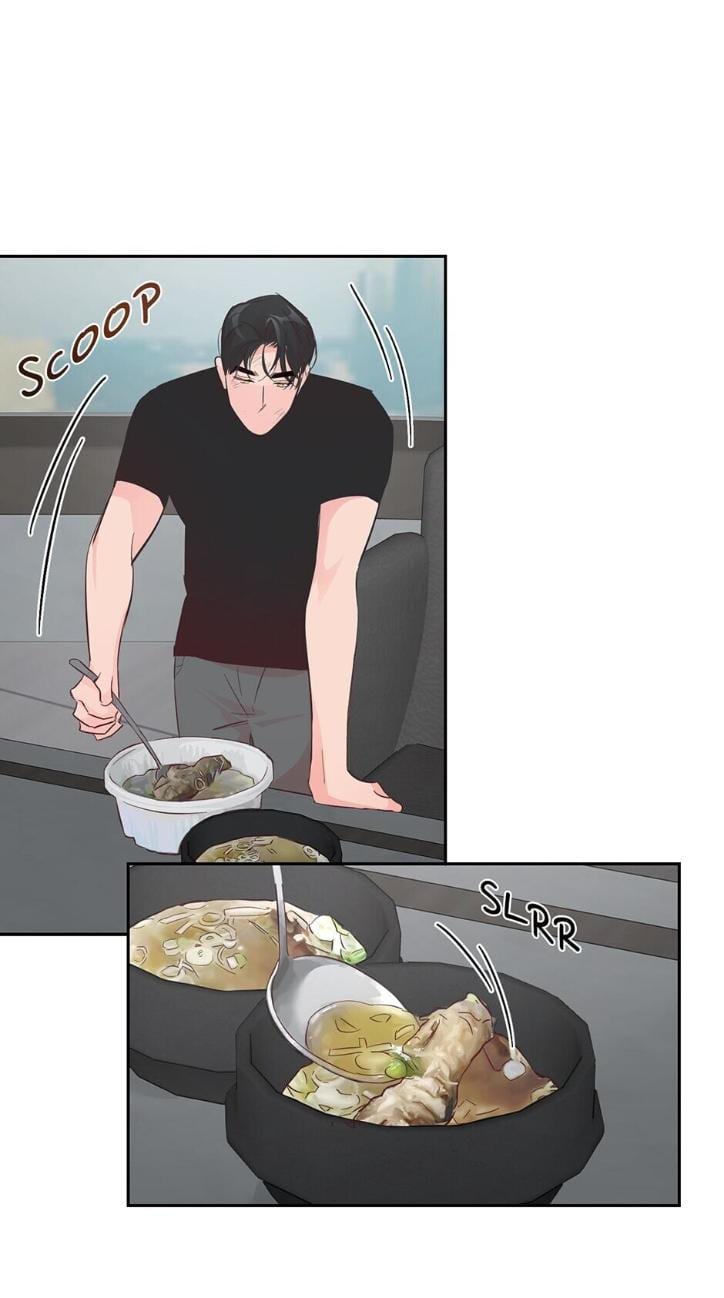 Madman Combo by Gyeja/ Jipang – Uncensored – Side 5 [Eng] page 19