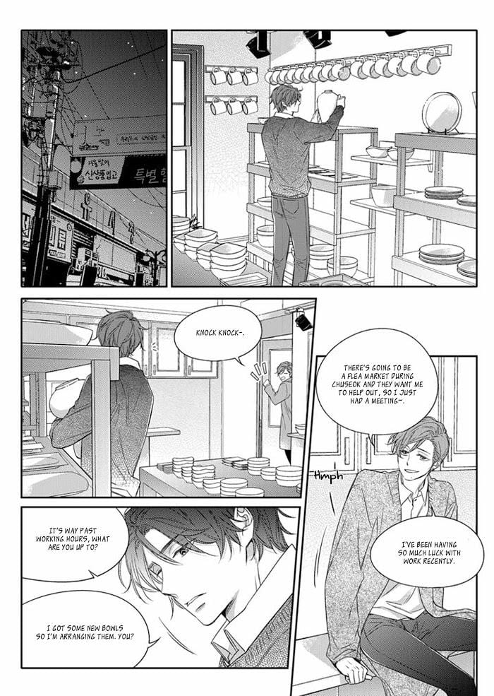 Unintentional Love Story by Pibi [Eng] page 19