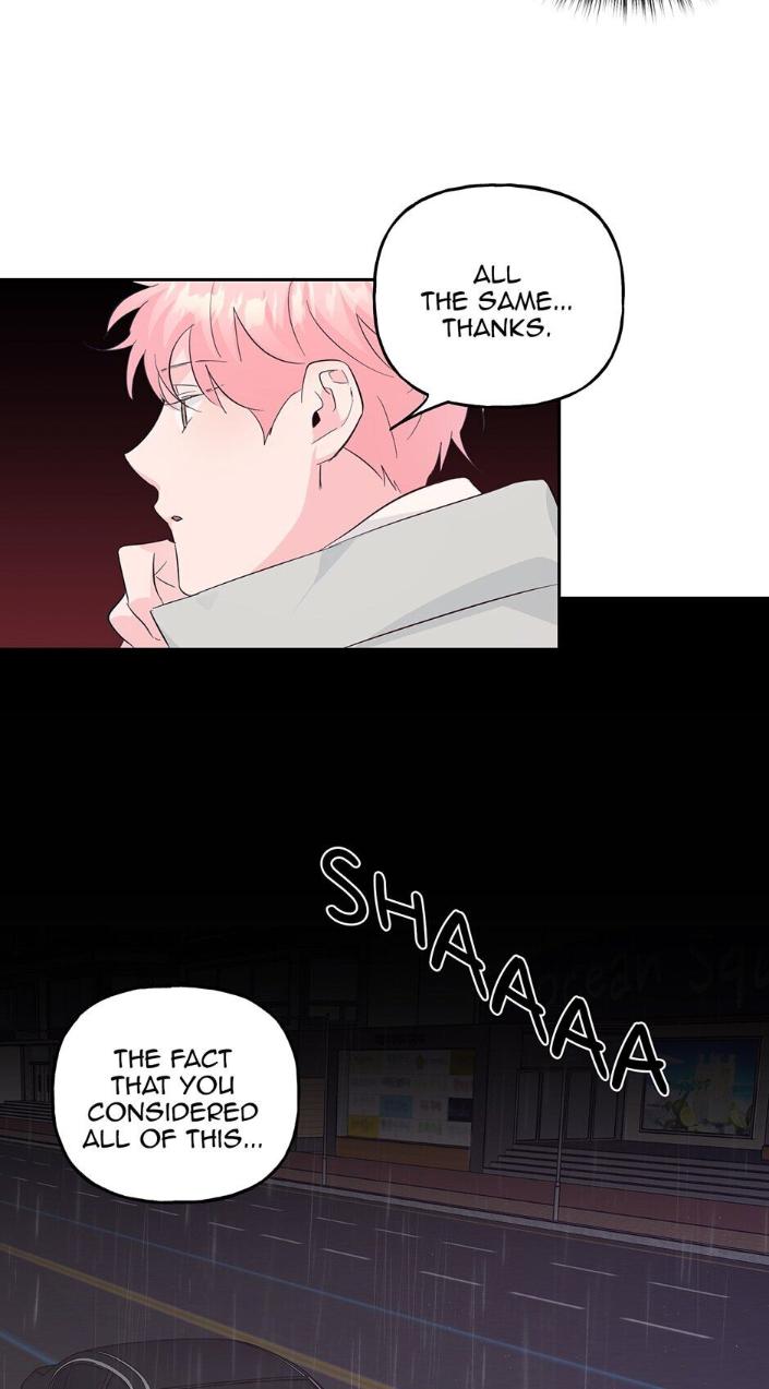 Madman Combo by Gyeja/ Jipang – Uncensored – Side 5 [Eng] page 20