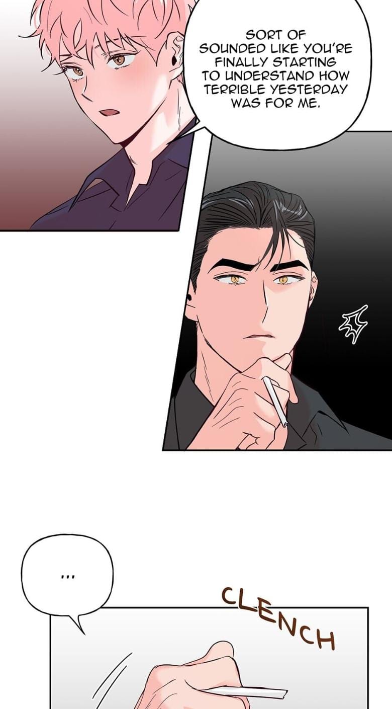 Madman Combo by Gyeja/ Jipang – Uncensored – Side 5 [Eng] page 19